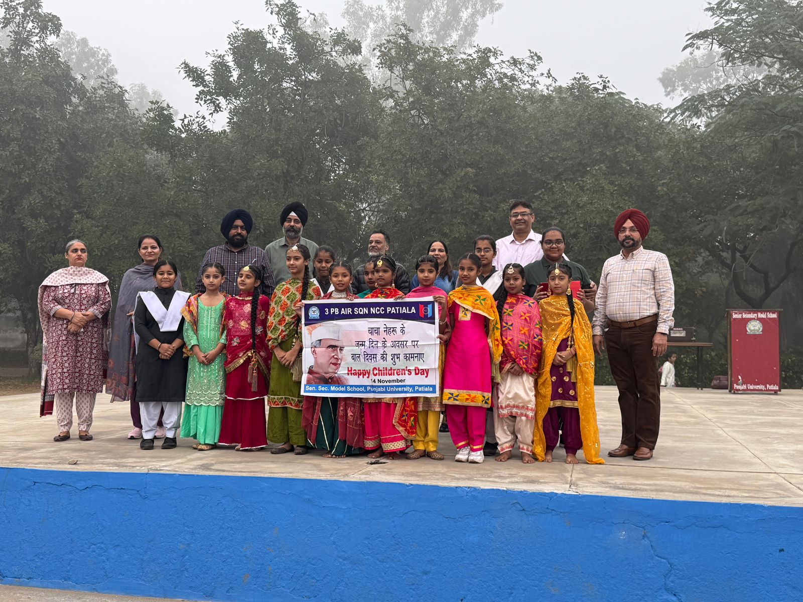 Children's Day celebrated at Punjabi University Model Senior Secondary School